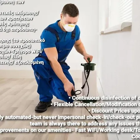 Priveapartment Thessaloniki-easy Parking Apartment